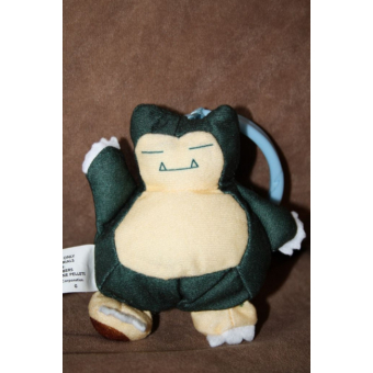 Officiële Pokemon knuffel Snorlax burger king +/- 10CM